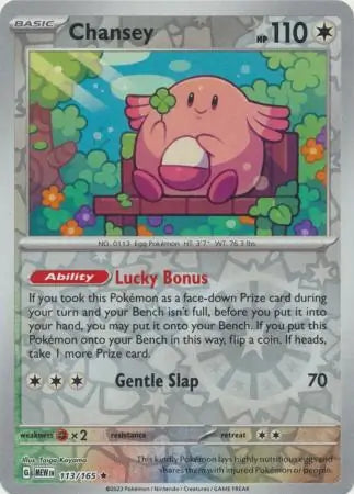 Chansey 113/165 (SV: Scarlet & Violet 151)  - Reverse Holofoil | Good Games Morley