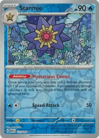 Starmie 121/165 (SV: Scarlet & Violet 151)  - Reverse Holofoil | Good Games Morley
