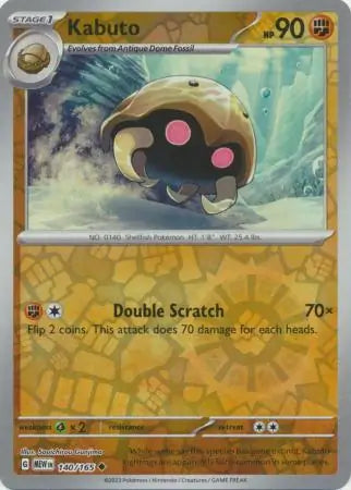 Kabuto 140/165 (SV: Scarlet & Violet 151)  - Reverse Holofoil | Good Games Morley