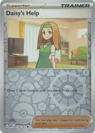 Daisy's Help 158/165 (SV: Scarlet & Violet 151)  - Reverse Holofoil | Good Games Morley