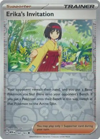 Erikas Invitation 160/165 (SV: Scarlet & Violet 151)  - Reverse Holofoil | Good Games Morley
