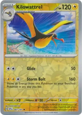 Kilowattrel 067/191 (SV08: Surging Sparks)  - Reverse Holofoil | Good Games Morley