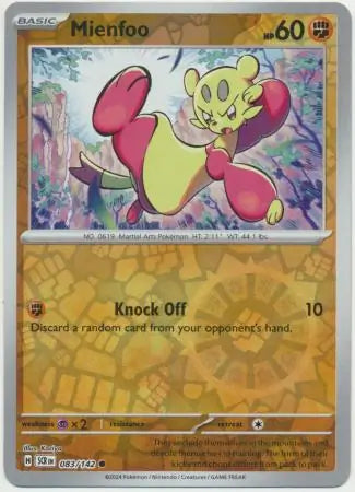 Mienfoo 083/142 (SV07: Stellar Crown)  - Reverse Holofoil | Good Games Morley