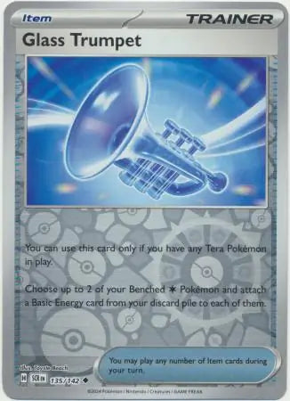 Glass Trumpet 135/142 (SV07: Stellar Crown)  - Reverse Holofoil | Good Games Morley