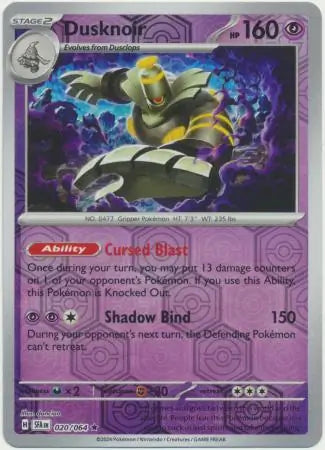 Dusknoir 020/064 (SV: Shrouded Fable)  - Reverse Holofoil | Good Games Morley