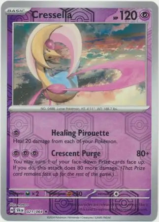 Cresselia 021/064 (SV: Shrouded Fable)  - Reverse Holofoil | Good Games Morley