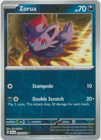 Zorua 031/064 (SV: Shrouded Fable)  - Reverse Holofoil | Good Games Morley