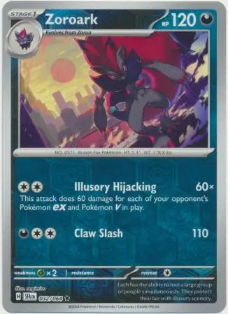 Zoroark 032/064 (SV: Shrouded Fable)  - Reverse Holofoil | Good Games Morley