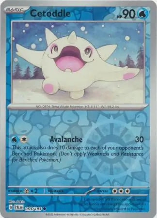 Cetoddle 053/193 (SV02: Paldea Evolved)  - Reverse Holofoil | Good Games Morley
