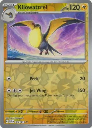 Kilowattrel 082/193 (SV02: Paldea Evolved)  - Reverse Holofoil | Good Games Morley
