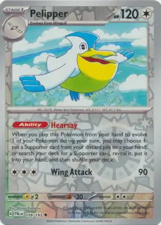 Pelipper 159/193 (SV02: Paldea Evolved)  - Reverse Holofoil | Good Games Morley