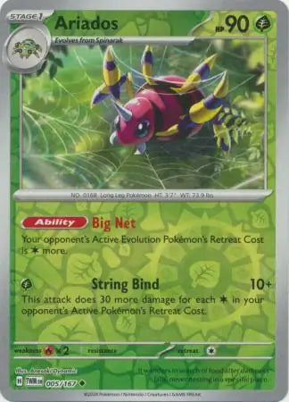 Ariados 005/167 (SV06: Twilight Masquerade)  - Reverse Holofoil | Good Games Morley