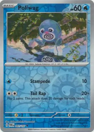 Poliwag 041/167 (SV06: Twilight Masquerade)  - Reverse Holofoil | Good Games Morley