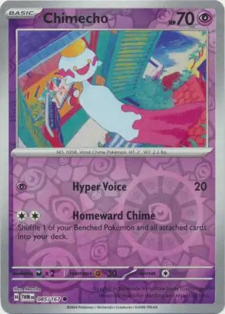 Chimecho 085/167 (SV06: Twilight Masquerade)  - Reverse Holofoil | Good Games Morley
