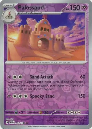Palossand 092/167 (SV06: Twilight Masquerade)  - Reverse Holofoil | Good Games Morley