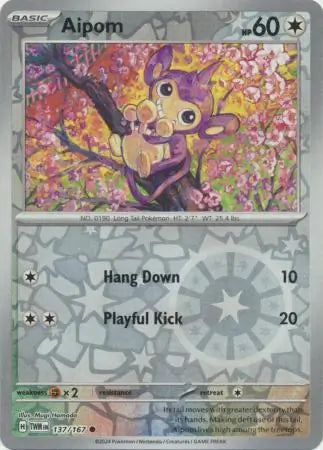 Aipom 137/167 (SV06: Twilight Masquerade)  - Reverse Holofoil | Good Games Morley