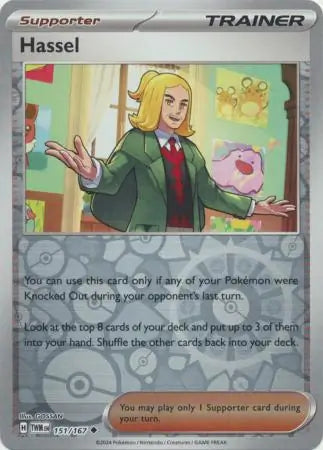 Hassel 151/167 (SV06: Twilight Masquerade)  - Reverse Holofoil | Good Games Morley