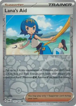 Lana's Aid 155/167 (SV06: Twilight Masquerade)  - Reverse Holofoil | Good Games Morley