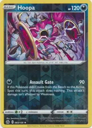 Hoopa 083/159 (Crown Zenith)  - Reverse Holofoil | Good Games Morley