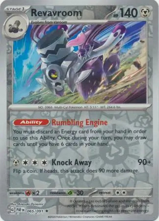 Revavroom 065/091 (SV: Paldean Fates)  - Reverse Holofoil | Good Games Morley
