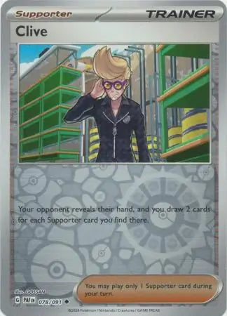 Clive 078/091 (SV: Paldean Fates)  - Reverse Holofoil | Good Games Morley