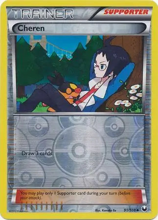 Cheren 91/108 (Dark Explorers)  - Reverse Holofoil | Good Games Morley