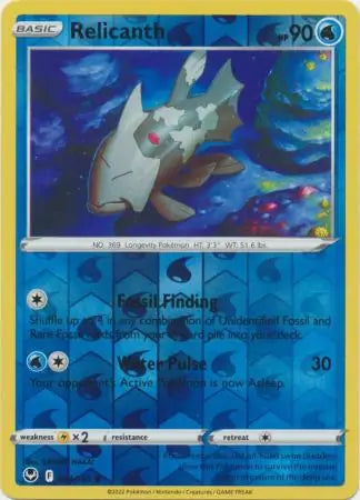 Relicanth 044/195 (SWSH12: Silver Tempest)  - Reverse Holofoil | Good Games Morley
