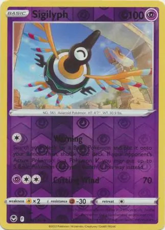 Sigilyph 075/195 (SWSH12: Silver Tempest)  - Reverse Holofoil | Good Games Morley