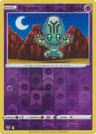 Elgyem 079/195 (SWSH12: Silver Tempest)  - Reverse Holofoil | Good Games Morley