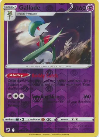 Gallade 062/189 (SWSH10: Astral Radiance)  - Reverse Holofoil | Good Games Morley