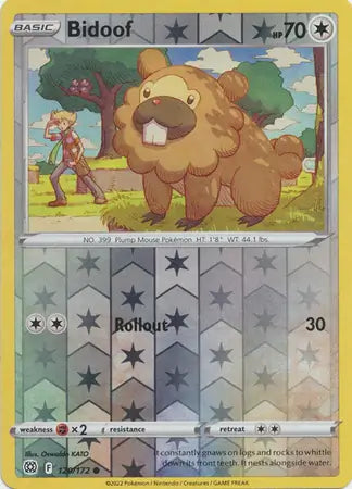 Bidoof 120/172 (SWSH09: Brilliant Stars)  - Reverse Holofoil | Good Games Morley