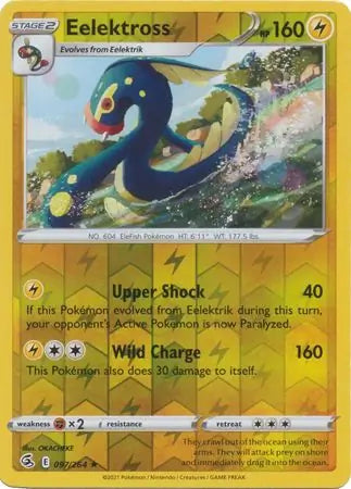 Eelektross 097/264 (SWSH08: Fusion Strike)  - Reverse Holofoil | Good Games Morley