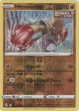 Hitmonchan 081/203 (SWSH07: Evolving Skies)  - Reverse Holofoil | Good Games Morley
