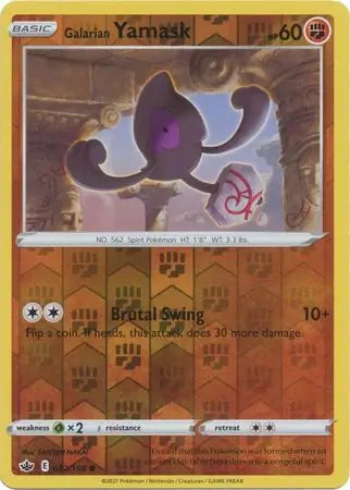 Galarian Yamask 082/198 (SWSH06: Chilling Reign)  - Reverse Holofoil | Good Games Morley