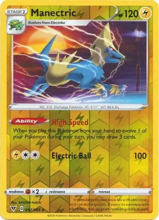 Manectric 052/185 (SWSH04: Vivid Voltage)  - Reverse Holofoil | Good Games Morley