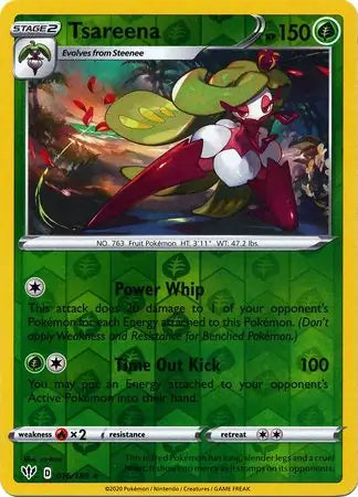 Tsareena 016/189 (SWSH03: Darkness Ablaze)  - Reverse Holofoil | Good Games Morley