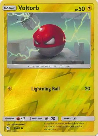 Voltorb 21/68 (Hidden Fates)  - Reverse Holofoil | Good Games Morley