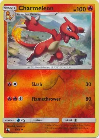 Charmeleon 8/68 (Hidden Fates)  - Reverse Holofoil | Good Games Morley