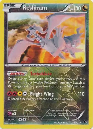 Reshiram 63/108 (XY - Roaring Skies)  - Reverse Holofoil | Good Games Morley