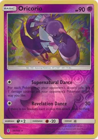 Oricorio 56/145 (SM - Guardians Rising)  - Reverse Holofoil | Good Games Morley