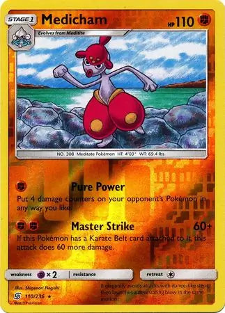 Medicham 110/236 (SM - Unified Minds)  - Reverse Holofoil | Good Games Morley