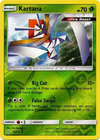 Kartana 19/214 (SM - Unbroken Bonds)  - Reverse Holofoil | Good Games Morley