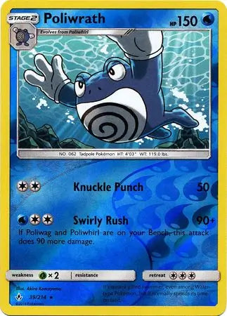 Poliwrath 39/214 (SM - Unbroken Bonds)  - Reverse Holofoil | Good Games Morley