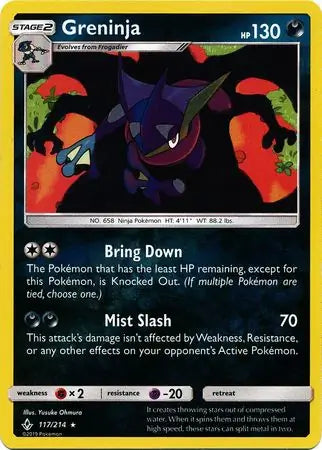 Greninja 117/214 (SM - Unbroken Bonds)  - Reverse Holofoil | Good Games Morley