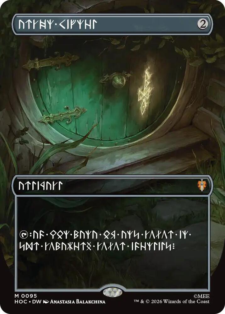 Arcane Signet 95 (The Hobbit: Eternal-Legal)  - Borderless Foil | Good Games Morley