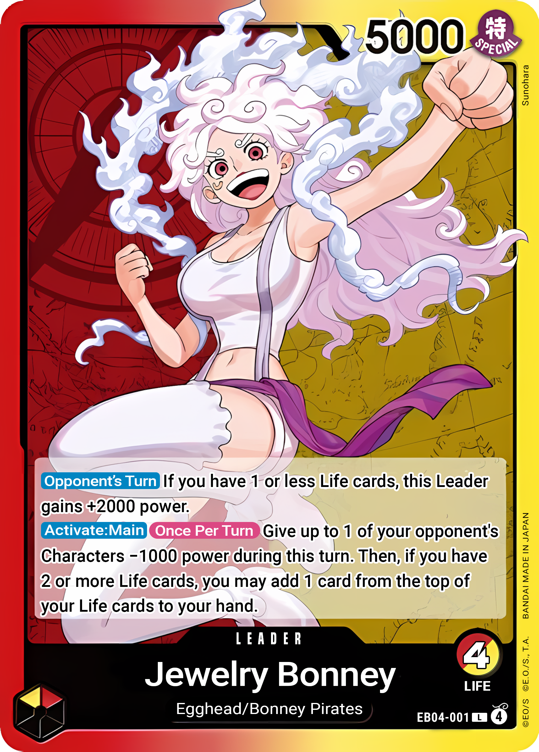 Jewelry Bonney EB04-001 (Adventure on Kami's Island)  | Good Games Morley