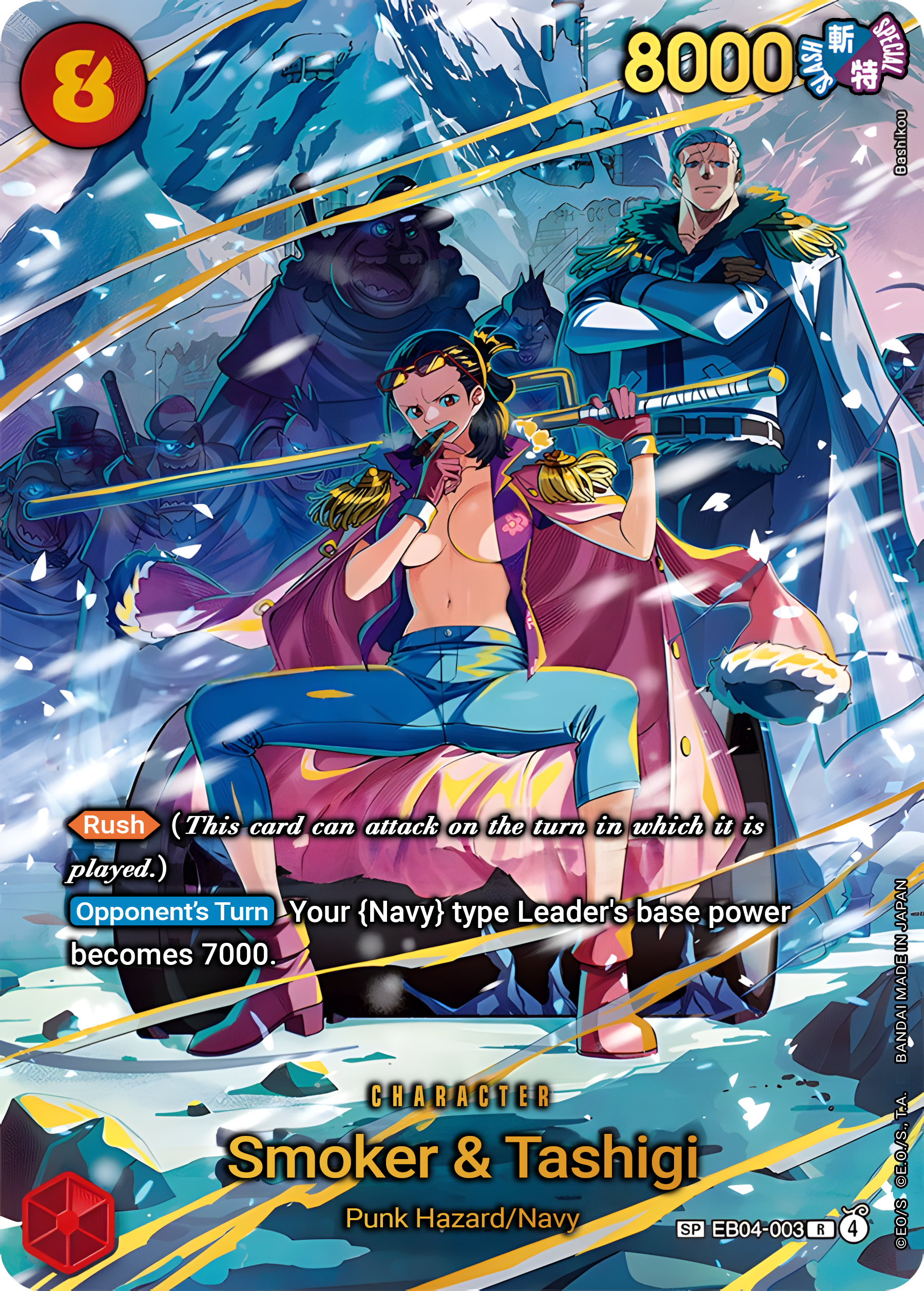 Smoker and Tashigi EB04-003 (Adventure on Kami's Island)  - Special Foil | Good Games Morley