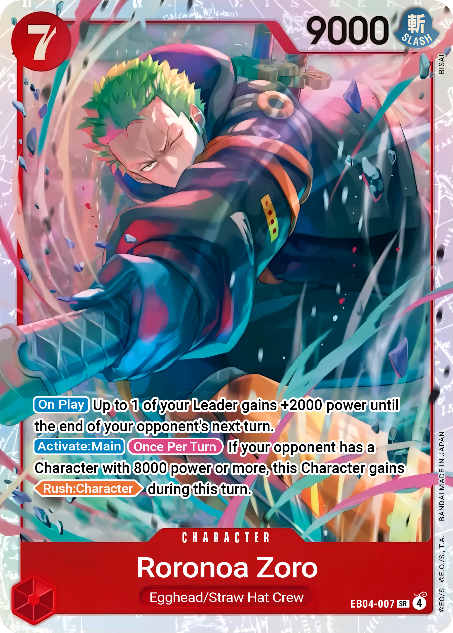 Roronoa Zoro EB04-007 (Adventure on Kami's Island)  - Foil | Good Games Morley