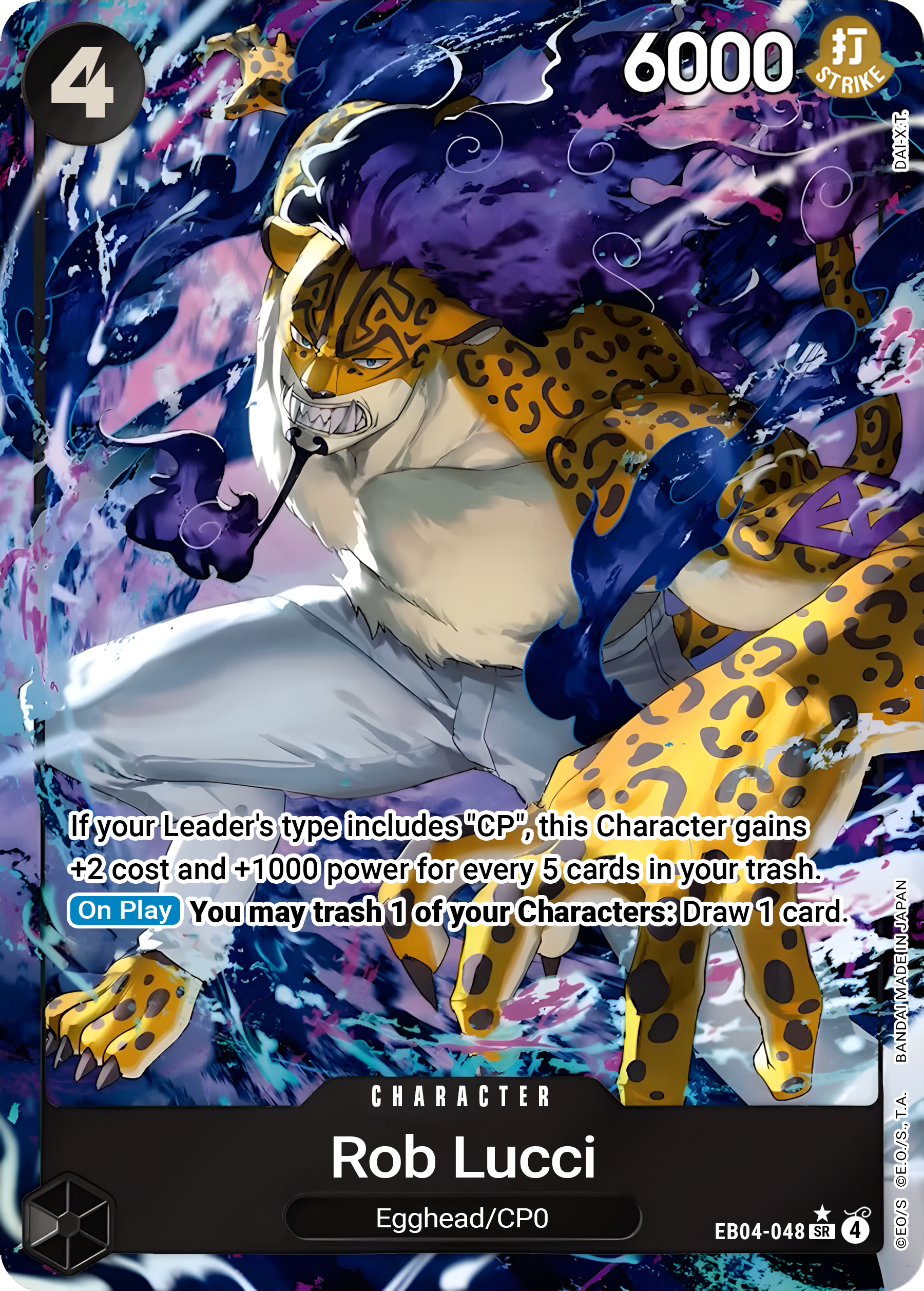 Rob Lucci EB04-048 (Adventure on Kami's Island)  - Alternate Art Foil | Good Games Morley