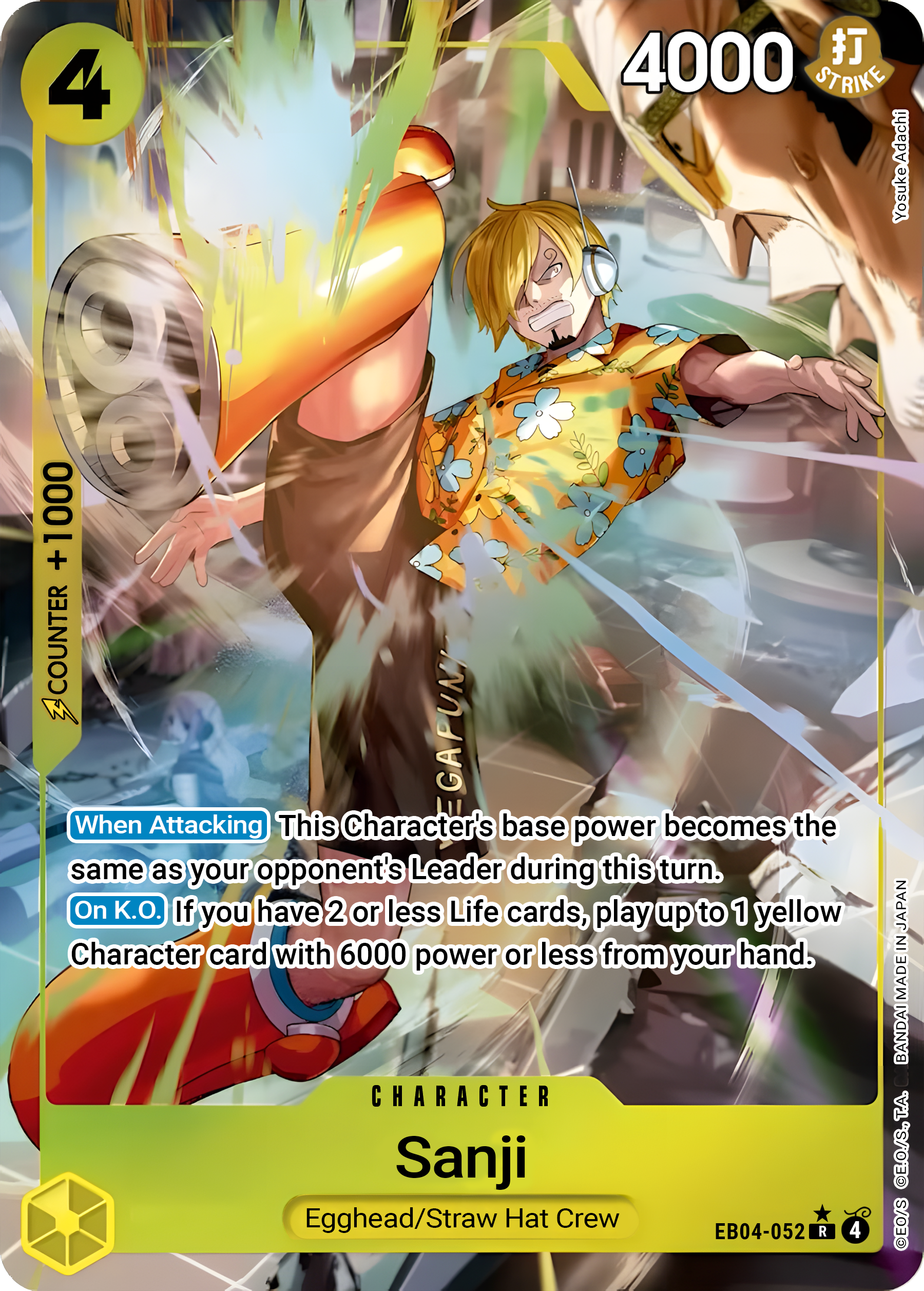 Sanji EB04-052 (Adventure on Kami's Island)  - Alternate Art Foil | Good Games Morley